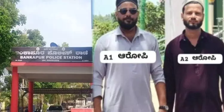 Haveri: Illegal Ration Rice Smuggling Racket Busted; Assets Worth ₹20.5 Lakh Seized, Accused Absconding Haveri: Illegal Ration Rice Smuggling Racket Busted; Assets Worth ₹20.5 Lakh Seized, Accused Absconding