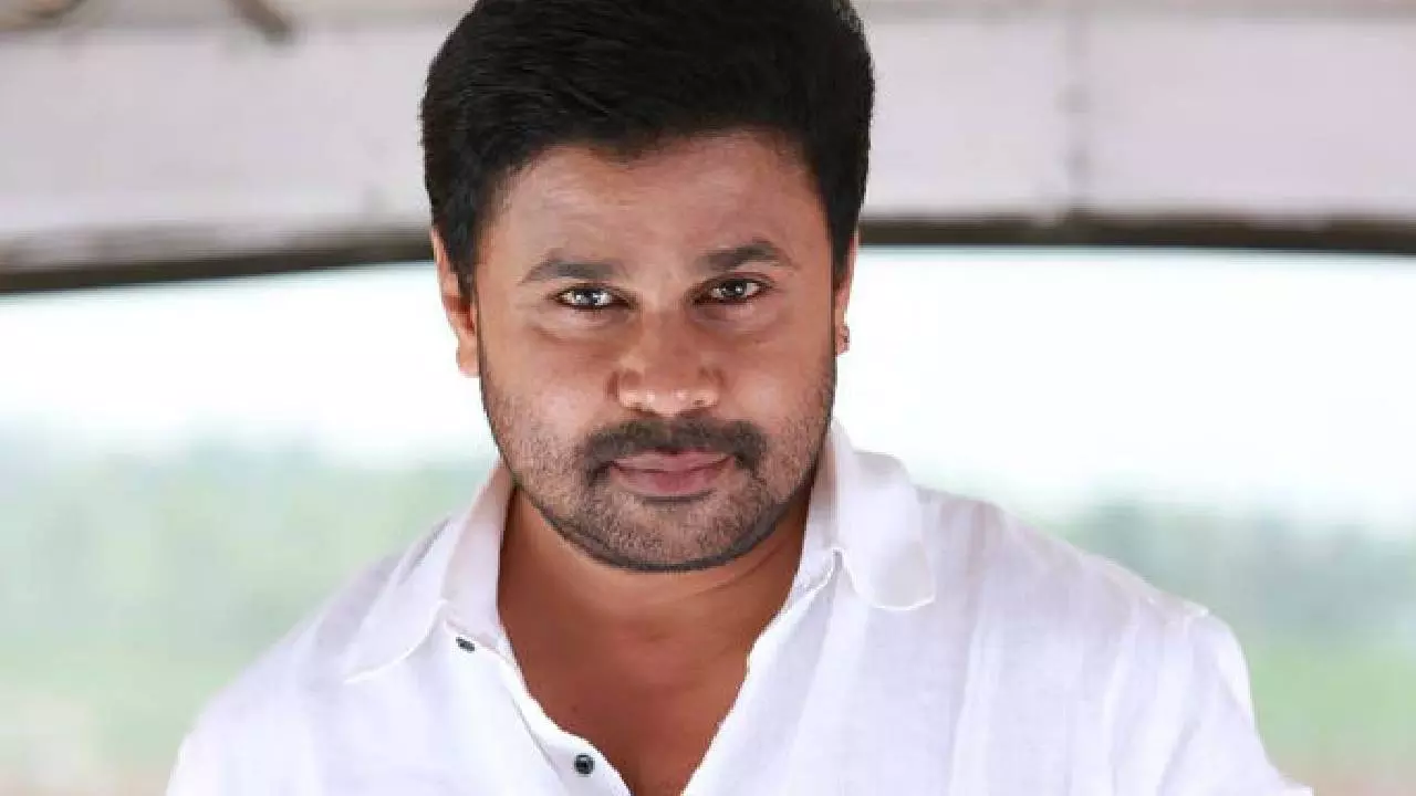 ಲೈಂಗಿಕ ದೌರ್ಜನ್ಯ ಕೇಸ್‌- ಮಲಯಾಳಂ ನಟ ದಿಲೀಪ್‌ ಭವಿಷ್ಯ ನಾಳೆ ನಿರ್ಧಾರ!