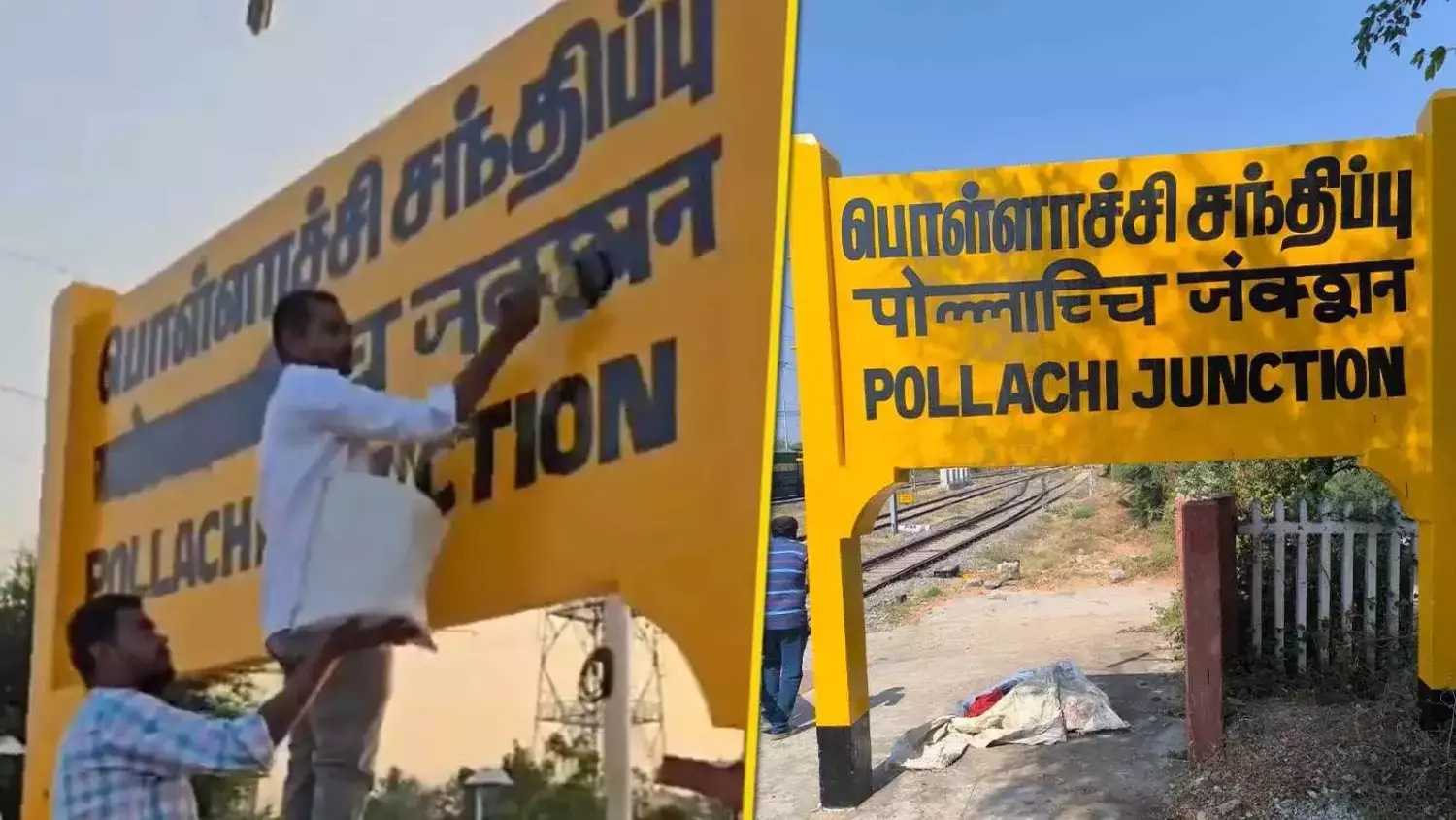 ತಮಿಳು ನಾಡಿನಲ್ಲಿ ಕಲಿಯಲಾಗದ ಹಿಂದಿ: ಎಲ್ಲಿ ತಪ್ಪಿತು ಕೇಂದ್ರ ಸಚಿವ ಮುರುಗನ್ ಲೆಕ್ಕಾಚಾರ?