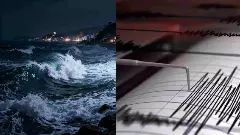 ಜಪಾನ್‌ನಲ್ಲಿ 7.6 ತೀವ್ರತೆಯ ಭಾರಿ ಭೂಕಂಪ: ಸುನಾಮಿ ಎಚ್ಚರಿಕೆ