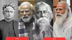 ಬಿಹಾರದ ಬಳಿಕ ಬಂಗಾಳದತ್ತ ‘ಕಮಲ’ ದೃಷ್ಟಿ: ಮಮತಾ ಕೋಟೆ ಭೇದಿಸಲು ಮೋದಿಯವರ ‘ವಂದೇ ಮಾತರಂ’ ಅಸ್ತ್ರ!