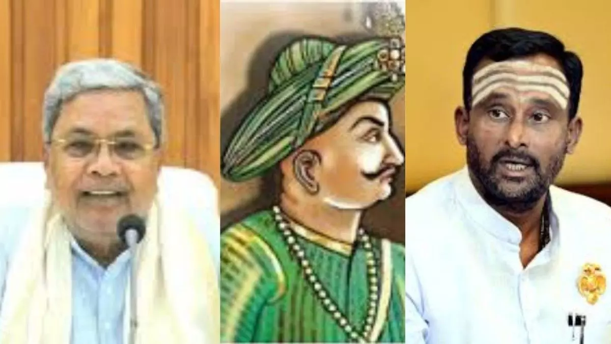 Tipu Jayanti Question Triggers Drama in Suvarna Soudha: Congress MLA Vanishes From House After Raising Notice Tipu Jayanti Question Triggers Drama in Suvarna Soudha: Congress MLA Vanishes From House After Raising Notice