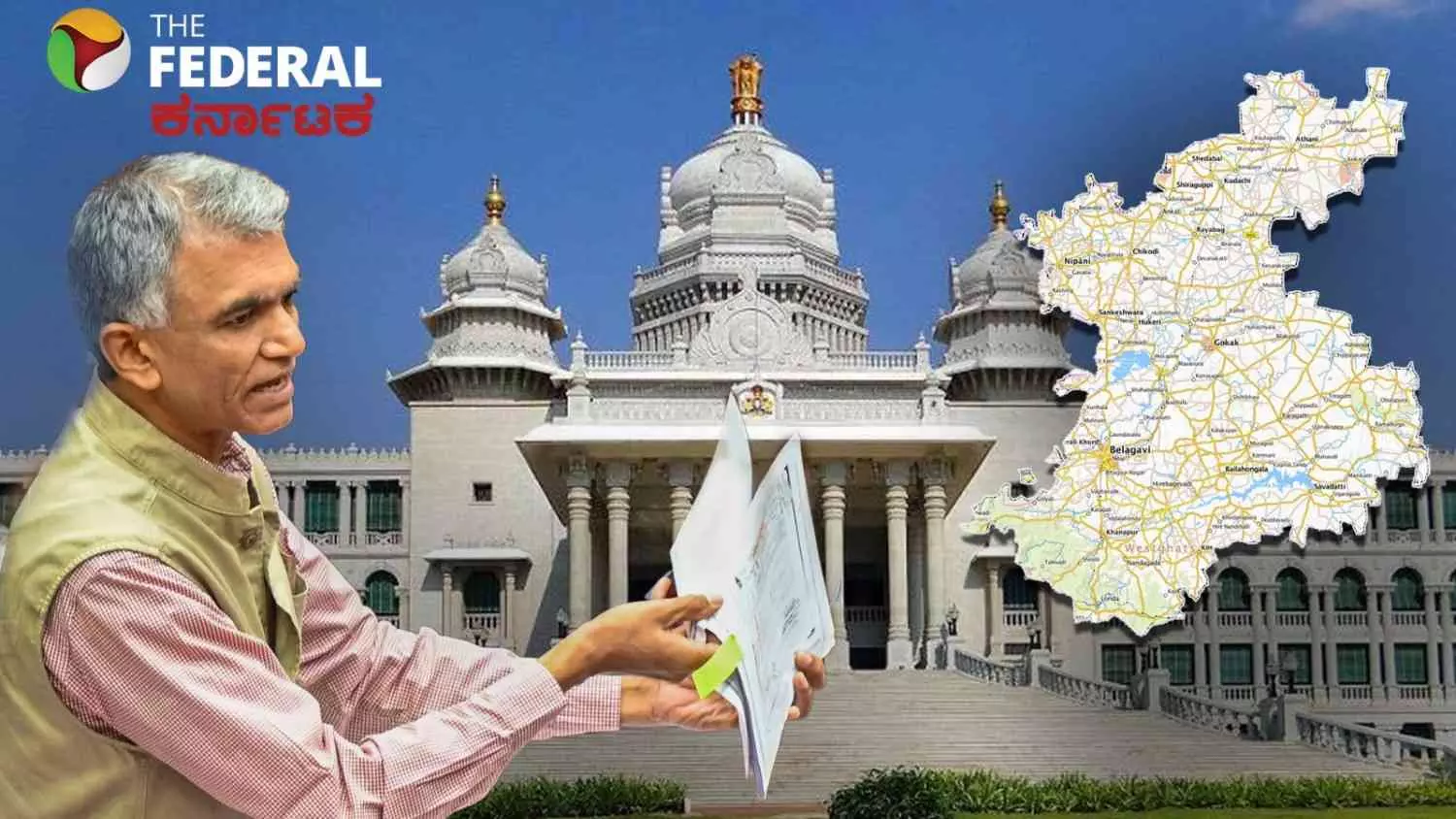 ಅಧಿವೇಶನದಲ್ಲಿ ಪ್ರತಿಧ್ವನಿಸಿದ ಬೆಳಗಾವಿ ವಿಭಜನೆಯ ಕೂಗು; ಜನರ ಅಭಿಪ್ರಾಯ ಆಧರಿಸಿ ಜಿಲ್ಲೆ ವಿಭಜನೆ