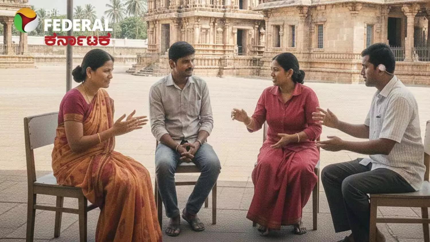 ದೇವಾಲಯ ಸಮಿತಿಯಲ್ಲಿ ಕುಷ್ಠರೋಗಿ, ವಿಕಲಚೇತನರಿಗೆ ಕಾನೂನಿನಲ್ಲೇ ಅವಕಾಶವಿಲ್ಲ! ದೇವಾಲಯ ಸಮಿತಿಯಲ್ಲಿ ಕುಷ್ಠರೋಗಿ, ವಿಕಲಚೇತನರಿಗೆ ಕಾನೂನಿನಲ್ಲೇ ಅವಕಾಶವಿಲ್ಲ!