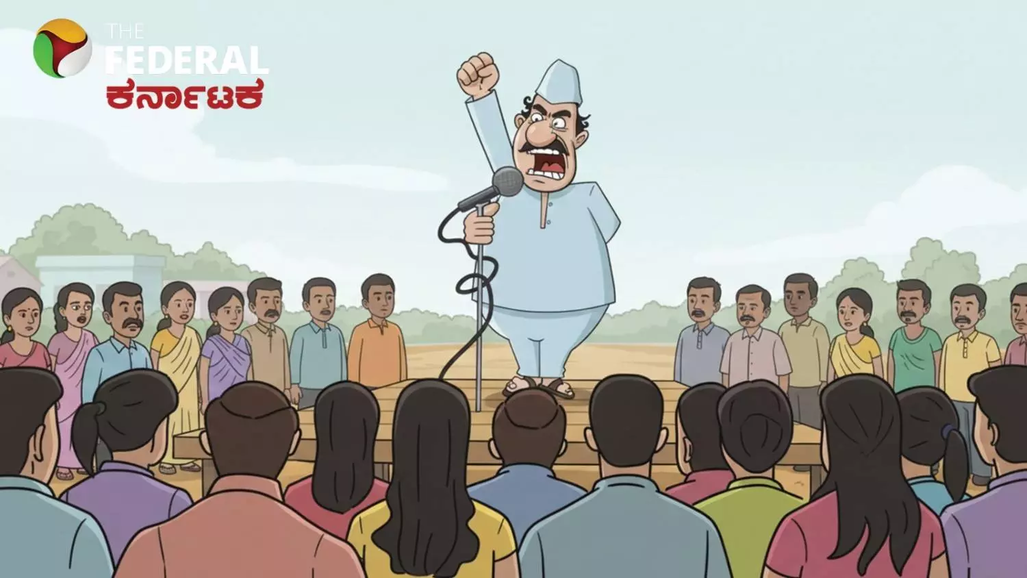 ದ್ವೇಷ ಭಾಷಣ ಮಾಡಿದರೆ 10 ವರ್ಷಗಳವರೆಗೆ ಸಜೆ, 1 ಲಕ್ಷ ರೂ. ದಂಡ ! ದ್ವೇಷ ಭಾಷಣ ಮಾಡಿದರೆ 10 ವರ್ಷಗಳವರೆಗೆ ಸಜೆ, 1 ಲಕ್ಷ ರೂ. ದಂಡ !