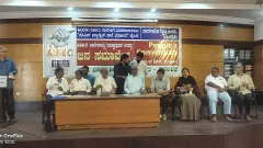 ಖಾಸಗೀಕರಣದ ವಿರುದ್ಧ ಸಮರ: ಸಾರ್ವಜನಿಕ ಶಿಕ್ಷಣದ ಉಳಿವಿಗಾಗಿ ಜನ ಸಮಾವೇಶದ ನಿರ್ಣಯ