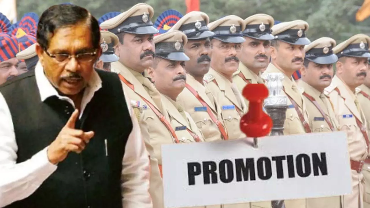 ಪೊಲೀಸ್ ಇಲಾಖೆಯಲ್ಲಿ ಮುಂಬಡ್ತಿಗೆ 70:30 ಅನುಪಾತ; ಎಎಸ್ಐಗಳ ಬೇಡಿಕೆ ಕಡೆಗಣಿಸಿದ್ದೇಕೆ ? ಪೊಲೀಸ್ ಇಲಾಖೆಯಲ್ಲಿ ಮುಂಬಡ್ತಿಗೆ 70:30 ಅನುಪಾತ; ಎಎಸ್ಐಗಳ ಬೇಡಿಕೆ ಕಡೆಗಣಿಸಿದ್ದೇಕೆ ?