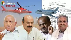 ಮುಖ್ಯಮಂತ್ರಿಗಳಿಗೆ ಹೆಲಿಕಾಪ್ಟರ್‌, ವಿಮಾನ ಪ್ರಯಾಣ ಭಾಗ್ಯ; ಯಾರ ಅವಧಿಯಲ್ಲಿ ಎಷ್ಟು ಖರ್ಚು?