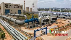 ಕೈಗಾರಿಕೆಗಳಿಗೆ ʼನೀರು-ವಿದ್ಯುತ್‌ ಗ್ಯಾರಂಟಿʼ;  ಸರ್ಕಾರದ ಮುಂದಿದೆ ʼನೀರು ಭದ್ರತಾ ಕಾಯ್ದೆʼ ನೀಲನಕ್ಷೆ