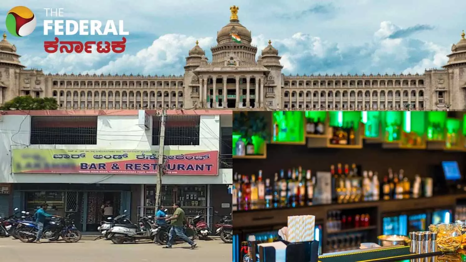 ಅಬಕಾರಿ ಸನ್ನದು ಹರಾಜು| ಕೋರ್ಟ್ ತಡೆ: 600 ಕೋಟಿ ಆದಾಯ ತರುವ ಯತ್ನಕ್ಕೆ ಹಿನ್ನಡೆ ಅಬಕಾರಿ ಸನ್ನದು ಹರಾಜು| ಕೋರ್ಟ್ ತಡೆ: 600 ಕೋಟಿ ಆದಾಯ ತರುವ ಯತ್ನಕ್ಕೆ ಹಿನ್ನಡೆ