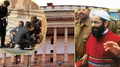 ಸಂಸತ್‌ ಮೇಲಿನ ಉಗ್ರರ ದಾಳಿಗೆ 24 ವರ್ಷ- 2001ರಲ್ಲಿ ಏನಾಗಿತ್ತು?