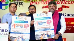 Only Those with a Service Mindset Can Become Doctors: DCM D.K. Shivakumar