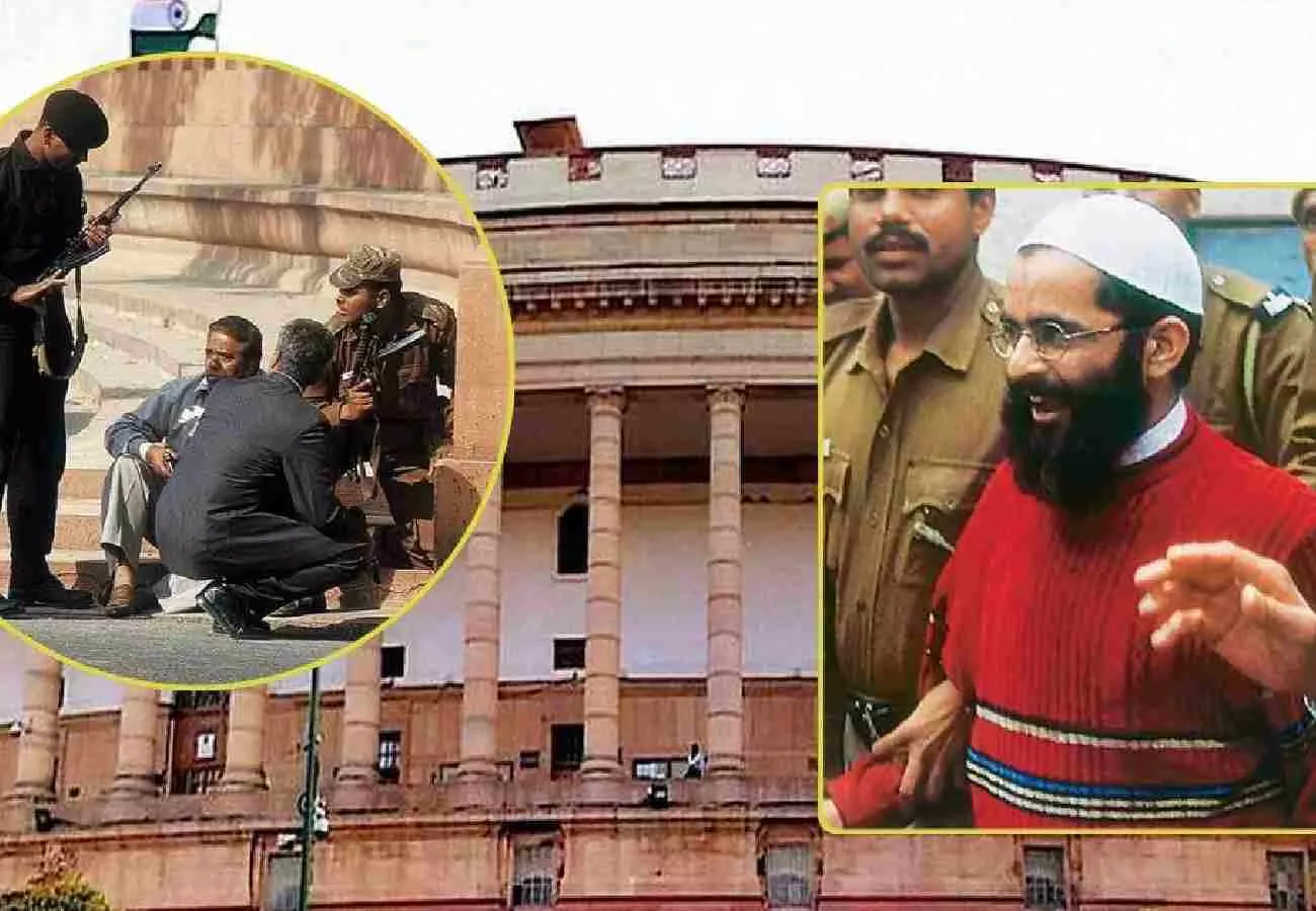 ಸಂಸತ್ ಮೇಲಿನ ಉಗ್ರರ ದಾಳಿಗೆ 24 ವರ್ಷ- 2001ರಲ್ಲಿ ಏನಾಗಿತ್ತು? ಸಂಸತ್ ಮೇಲಿನ ಉಗ್ರರ ದಾಳಿಗೆ 24 ವರ್ಷ- 2001ರಲ್ಲಿ ಏನಾಗಿತ್ತು?