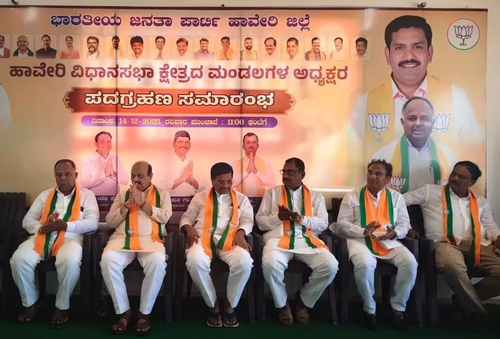 ವೋಟ್ ಚೋರಿ ಸುಳ್ಳನ್ನು ಸತ್ಯ ಮಾಡುವ ಯತ್ನ: ಬಸವರಾಜ ಬೊಮ್ಮಾಯಿ ಟೀಕೆ ವೋಟ್ ಚೋರಿ ಸುಳ್ಳನ್ನು ಸತ್ಯ ಮಾಡುವ ಯತ್ನ: ಬಸವರಾಜ ಬೊಮ್ಮಾಯಿ ಟೀಕೆ