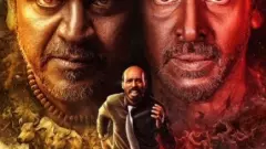 45 Trailer| ‘45’ ಟ್ರೇಲರ್ ಇಂದು, ಡಿಸೆಂಬರ್ 25ಕ್ಕೆ ಸಿನಿಮಾ ರಿಲೀಸ್