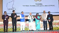 ಇಂಧನ ಸಂರಕ್ಷಣೆಯಲ್ಲಿ ಕರ್ನಾಟಕಕ್ಕೆ ಅಗ್ರಸ್ಥಾನ: ರಾಷ್ಟ್ರಪತಿಗಳಿಂದ ಪ್ರತಿಷ್ಠಿತ ಪ್ರಶಸ್ತಿ ಸ್ವೀಕರಿಸಿದ ಕ್ರೆಡಲ್
