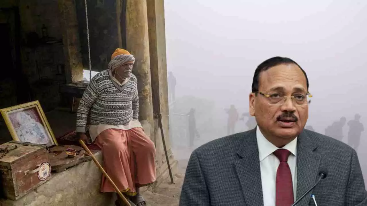 ದೆಹಲಿಯಲ್ಲಿ ವಾಯು ಮಾಲಿನ್ಯದಿಂದ ಪಾರಾಗಲು ಸೂತ್ರ ಪ್ರಕಟಿಸಿದ ಸಿಜೆಐ ಸೂರ್ಯಕಾಂತ್ ದೆಹಲಿಯಲ್ಲಿ ವಾಯು ಮಾಲಿನ್ಯದಿಂದ ಪಾರಾಗಲು ಸೂತ್ರ ಪ್ರಕಟಿಸಿದ ಸಿಜೆಐ ಸೂರ್ಯಕಾಂತ್