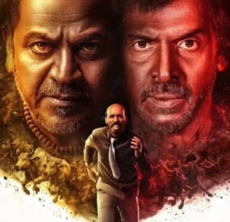 45 Trailer| ‘45’ ಟ್ರೇಲರ್ ಇಂದು, ಡಿಸೆಂಬರ್ 25ಕ್ಕೆ ಸಿನಿಮಾ ರಿಲೀಸ್ 45 Trailer| ‘45’ ಟ್ರೇಲರ್ ಇಂದು, ಡಿಸೆಂಬರ್ 25ಕ್ಕೆ ಸಿನಿಮಾ ರಿಲೀಸ್