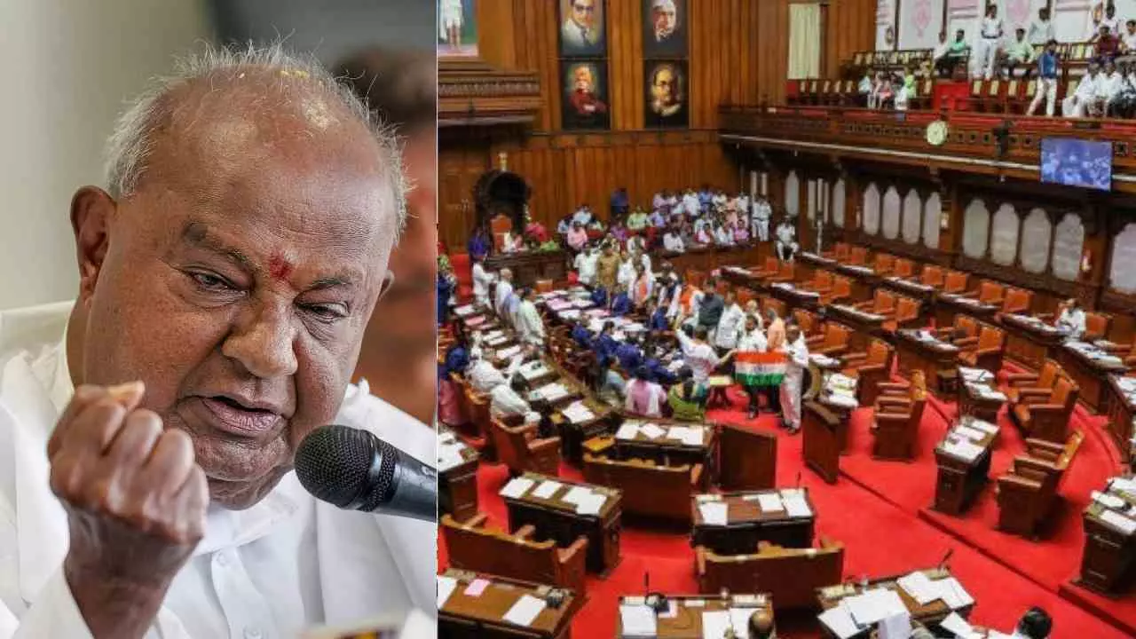 ವೋಟ್ ಚೋರಿ ಎಂಬ ಸುಳ್ಳಿನ ಕಥೆ ನಿಲ್ಲಿಸಿ: ರಾಜ್ಯಸಭೆಯಲ್ಲಿ ಪ್ರತಿಪಕ್ಷಗಳಿಗೆ ದೇವೇಗೌಡರ ಎಚ್ಚರಿಕೆ ವೋಟ್ ಚೋರಿ ಎಂಬ ಸುಳ್ಳಿನ ಕಥೆ ನಿಲ್ಲಿಸಿ: ರಾಜ್ಯಸಭೆಯಲ್ಲಿ ಪ್ರತಿಪಕ್ಷಗಳಿಗೆ ದೇವೇಗೌಡರ ಎಚ್ಚರಿಕೆ