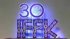 ಕೇರಳ ಫಿಲ್ಮ್ ಫೆಸ್ಟಿವಲ್: ಪ್ಯಾಲೆಸ್ತೀನ್ ಸಿನಿಮಾಗಳು ಸೇರಿ 19 ಚಿತ್ರಗಳ ಪ್ರದರ್ಶನಕ್ಕೆ ಕೇಂದ್ರದ ತಡೆ?