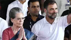 ನ್ಯಾಷನಲ್‌ ಹೆರಾಲ್ಡ್‌ ಪ್ರಕರಣ: ಸೋನಿಯಾ, ರಾಹುಲ್‌ಗೆ ಬಿಗ್‌ ರಿಲೀಫ್‌-ಇಡಿಗೆ ಚಾಟಿ ಬೀಸಿದ ಕೋರ್ಟ್‌