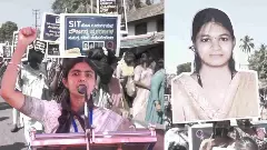 Dharmasthala Case: ಬೆಳ್ತಂಗಡಿಯಲ್ಲಿ ಮಹಿಳಾ ಶಕ್ತಿ ಪ್ರದರ್ಶನ: ಎಲ್ಲ ಅಸಹಜ ಸಾವುಗಳ ತನಿಖೆಗೆ ಆಗ್ರಹ