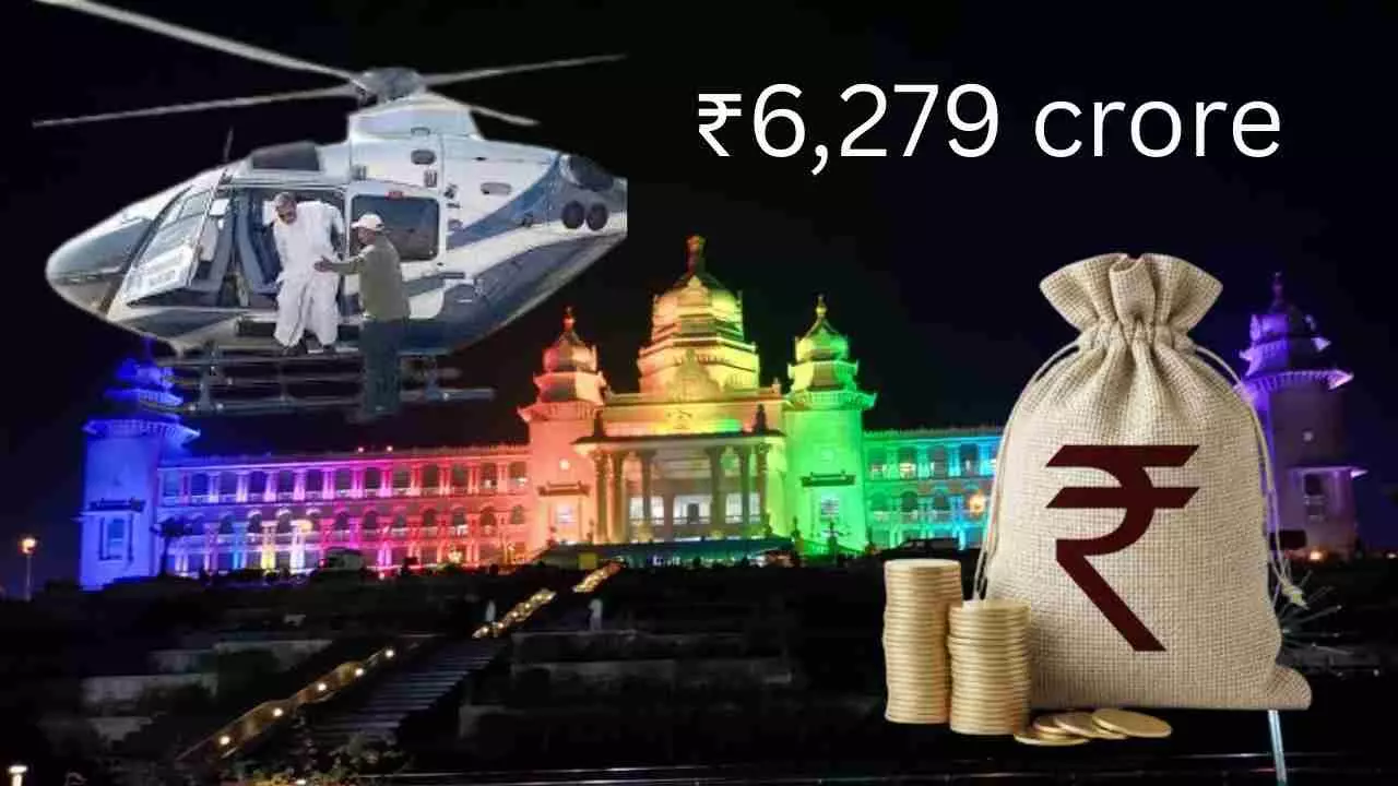 6,279 ಕೋಟಿ ರೂ. ಖರ್ಚಿಗೆ ಸರ್ಕಾರ ಪ್ರಸ್ತಾಪ: ಹೆಲಿಕಾಪ್ಟರ್ಗೆ 6 ಕೋಟಿ, ಜೈಲುವಾಸಿಗಳ ಸಂಬಳಕ್ಕೆ 17 ಕೋಟಿ! 6,279 ಕೋಟಿ ರೂ. ಖರ್ಚಿಗೆ ಸರ್ಕಾರ ಪ್ರಸ್ತಾಪ: ಹೆಲಿಕಾಪ್ಟರ್ಗೆ 6 ಕೋಟಿ, ಜೈಲುವಾಸಿಗಳ ಸಂಬಳಕ್ಕೆ 17 ಕೋಟಿ!
