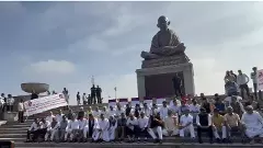 ನ್ಯಾಷನಲ್ ಹೆರಾಲ್ಡ್ ಕೇಸ್‌- ಇಡಿ ಕ್ರಮ ಖಂಡಿಸಿ ಕಾಂಗ್ರೆಸ್  ಪ್ರತಿಭಟನೆ