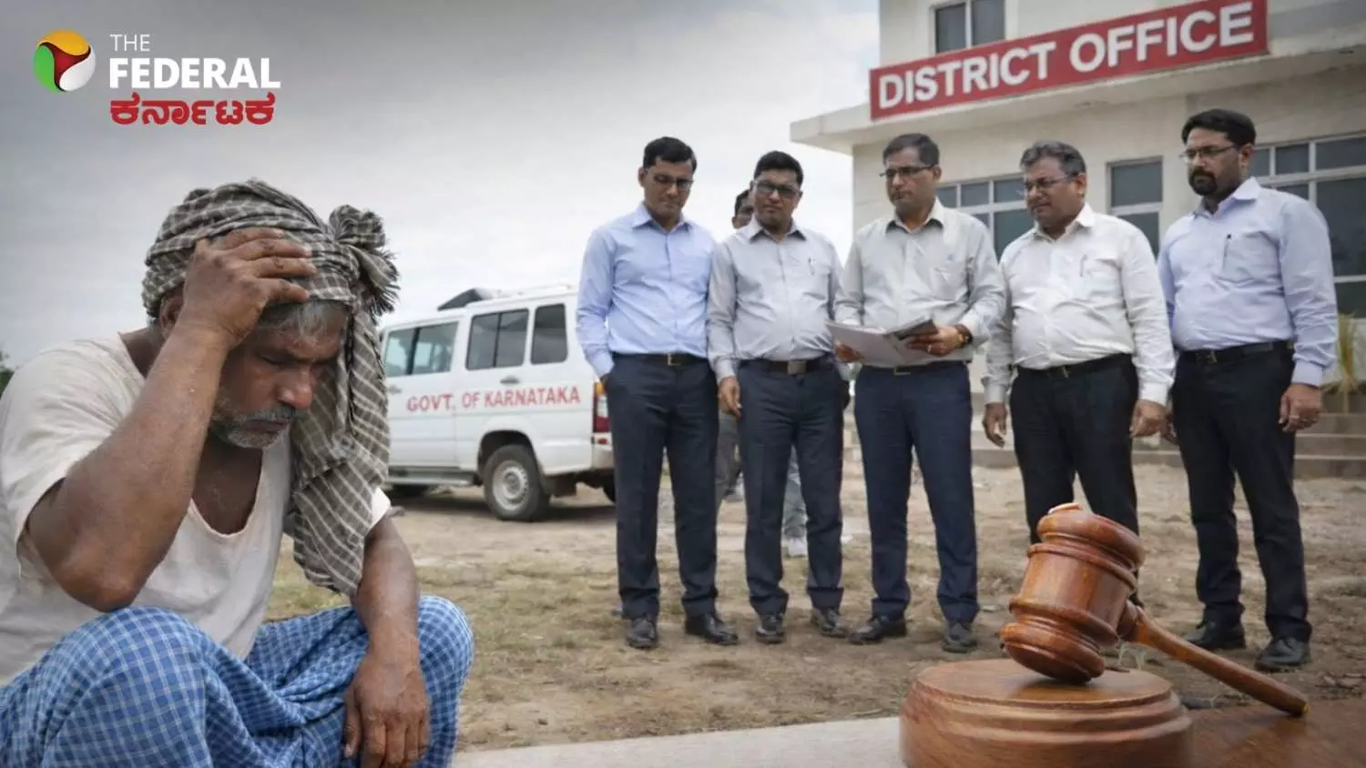 ಜಪ್ತಿ ʼಅಸ್ತ್ರʼದಿಂದ ಬಾಧಿತರಿಗೆ ಪರಿಹಾರ; ಕೋರ್ಟ್ ಛಡಿಯೇಟಿಗೆ ಕಕ್ಕಾಬಿಕ್ಕಿಯಾದ ಆಡಳಿತ ವ್ಯವಸ್ಥೆ ಜಪ್ತಿ ʼಅಸ್ತ್ರʼದಿಂದ ಬಾಧಿತರಿಗೆ ಪರಿಹಾರ; ಕೋರ್ಟ್ ಛಡಿಯೇಟಿಗೆ ಕಕ್ಕಾಬಿಕ್ಕಿಯಾದ ಆಡಳಿತ ವ್ಯವಸ್ಥೆ