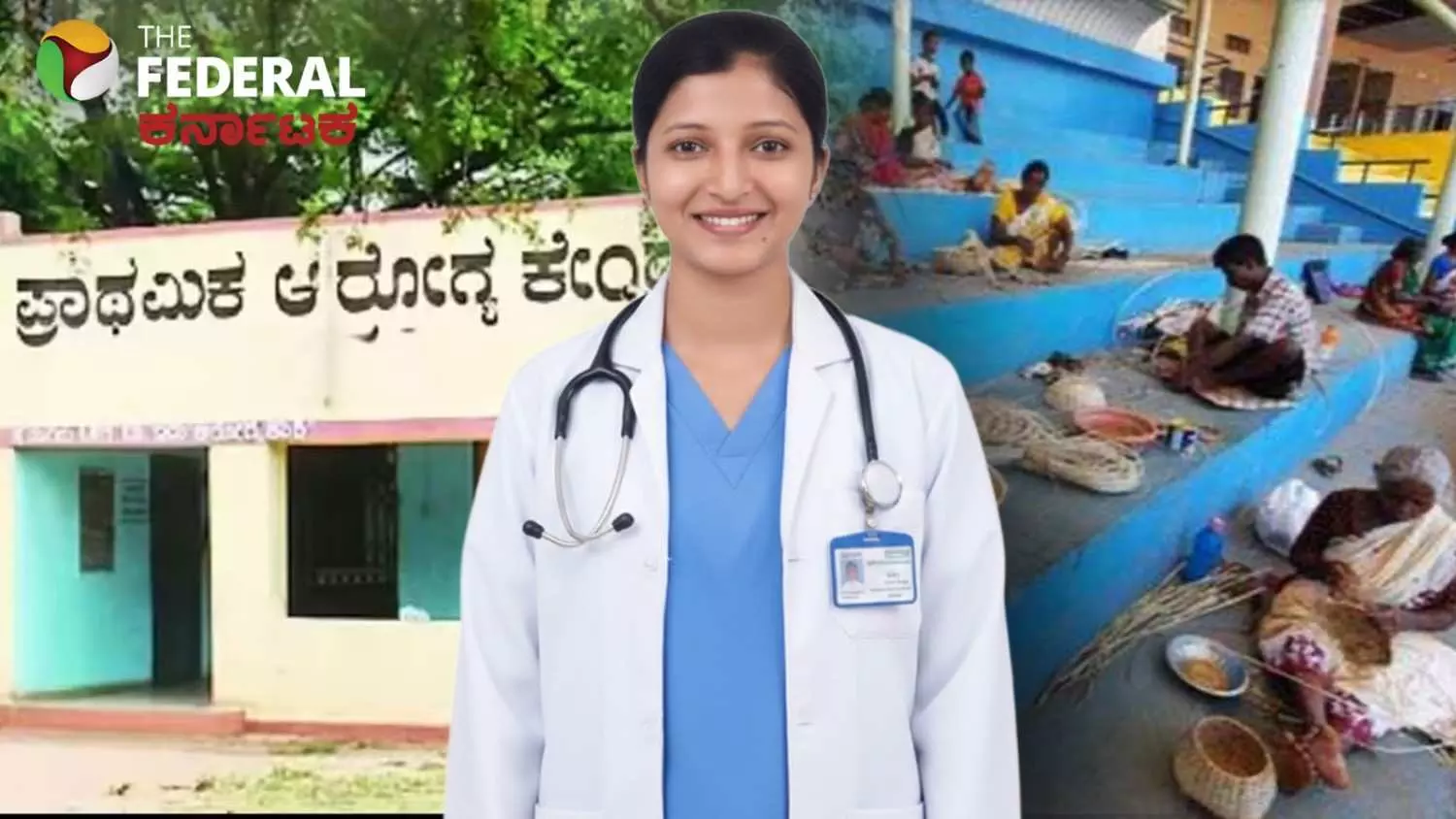 ಕೊರಗರ ಚಿಗುರಿದ ಕನಸು: ಡಾ. ಸ್ನೇಹಾ ಮೊದಲ ವೈದ್ಯೆ, ಆದರೂ ತಪ್ಪಿಲ್ಲ ಅಸ್ಪೃಶ್ಯತೆಯ ವ್ಯಾಧಿ ಕೊರಗರ ಚಿಗುರಿದ ಕನಸು: ಡಾ. ಸ್ನೇಹಾ ಮೊದಲ ವೈದ್ಯೆ, ಆದರೂ ತಪ್ಪಿಲ್ಲ ಅಸ್ಪೃಶ್ಯತೆಯ ವ್ಯಾಧಿ