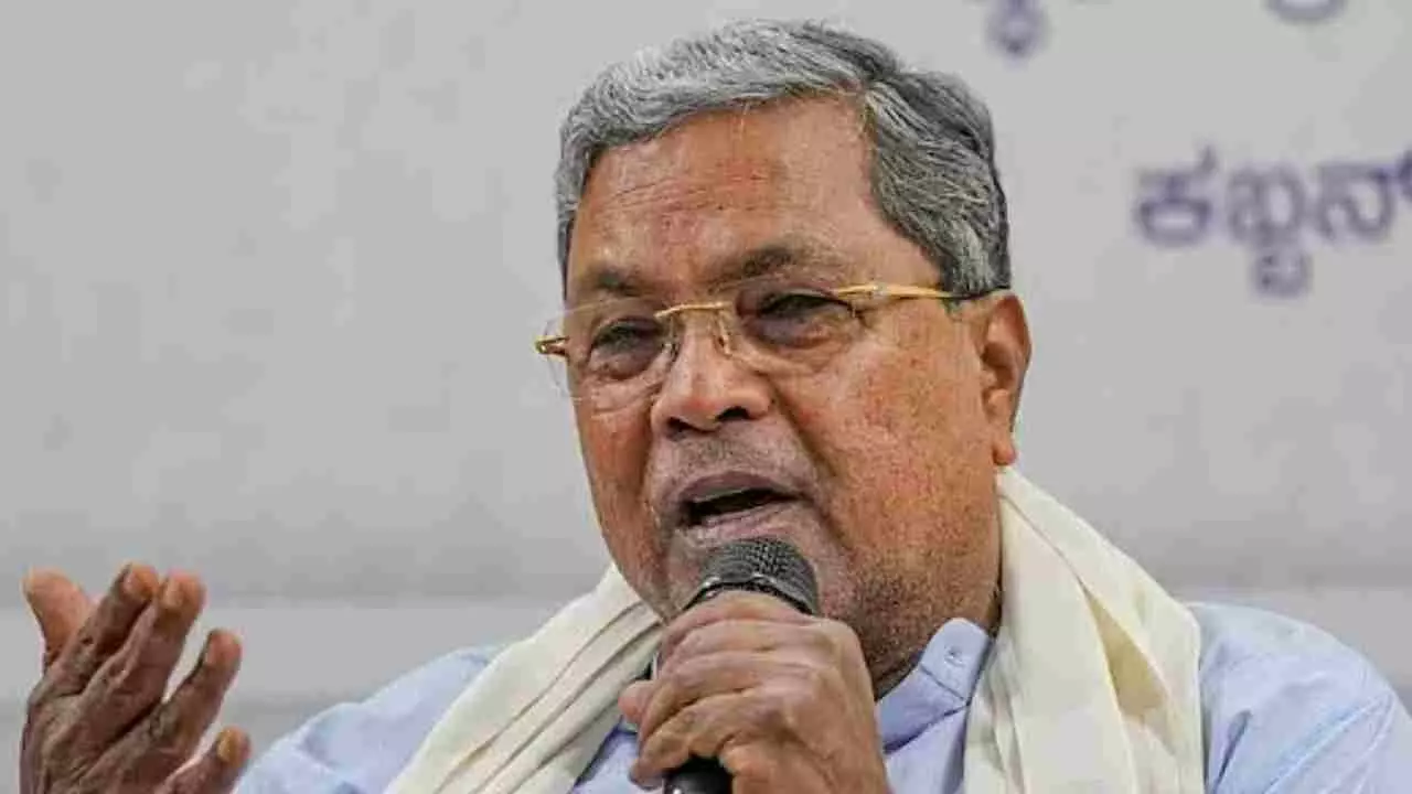 ಮುಡಾ ಕೇಸ್| ಇಂದು ಅಂತಿಮ ತೀರ್ಪು; ಸಿಎಂ ಸಿದ್ಧರಾಮಯ್ಯಗೆ ಢವ-ಢವ ಶುರು ಮುಡಾ ಕೇಸ್| ಇಂದು ಅಂತಿಮ ತೀರ್ಪು; ಸಿಎಂ ಸಿದ್ಧರಾಮಯ್ಯಗೆ ಢವ-ಢವ ಶುರು