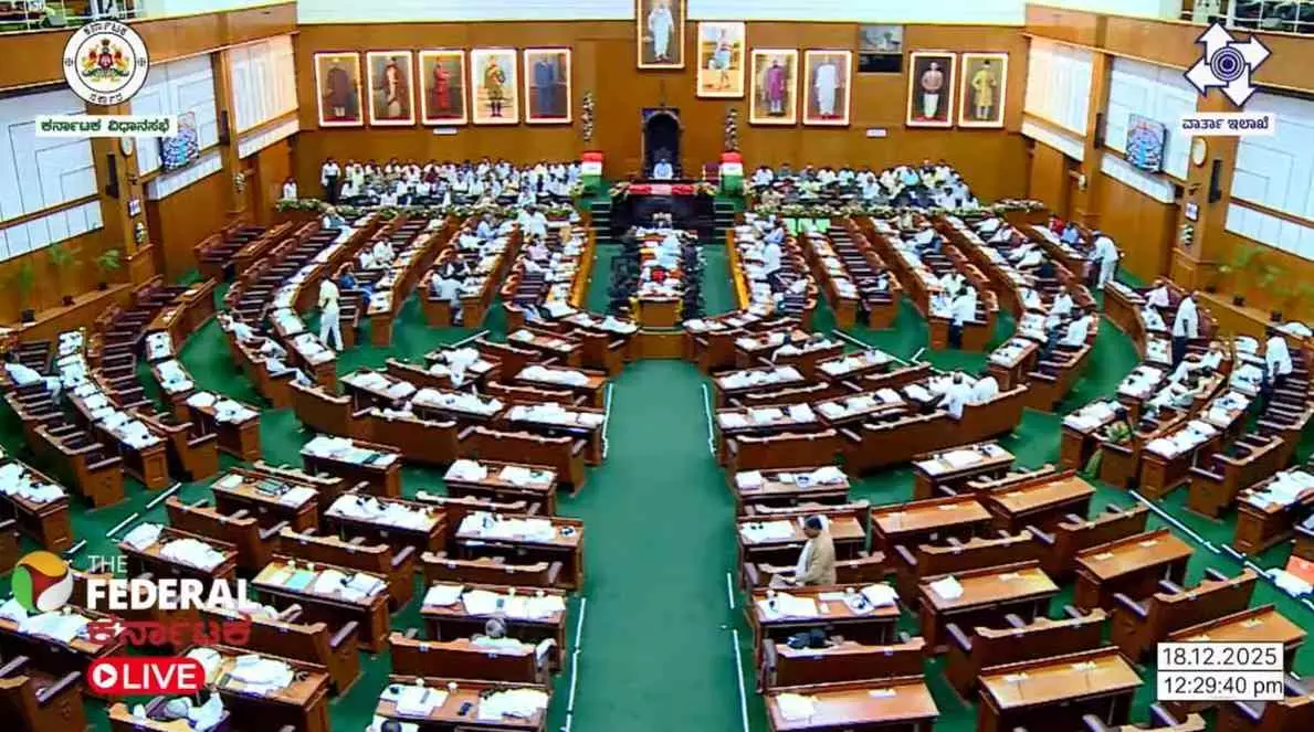 ತಿದ್ದುಪಡಿಯೊಂದಿಗೆ ಸಾಮಾಜಿಕ ಬಹಿಷ್ಕಾರ ತಡೆ ಮಸೂದೆಗೆ ಒಪ್ಪಿಗೆ; ಅನಿಷ್ಟ ಪದ್ಧತಿ ಆಚರಿಸಿದರೆ ದಂಡ, ಶಿಕ್ಷೆ ಖಚಿತ! ತಿದ್ದುಪಡಿಯೊಂದಿಗೆ ಸಾಮಾಜಿಕ ಬಹಿಷ್ಕಾರ ತಡೆ ಮಸೂದೆಗೆ ಒಪ್ಪಿಗೆ; ಅನಿಷ್ಟ ಪದ್ಧತಿ ಆಚರಿಸಿದರೆ ದಂಡ, ಶಿಕ್ಷೆ ಖಚಿತ!