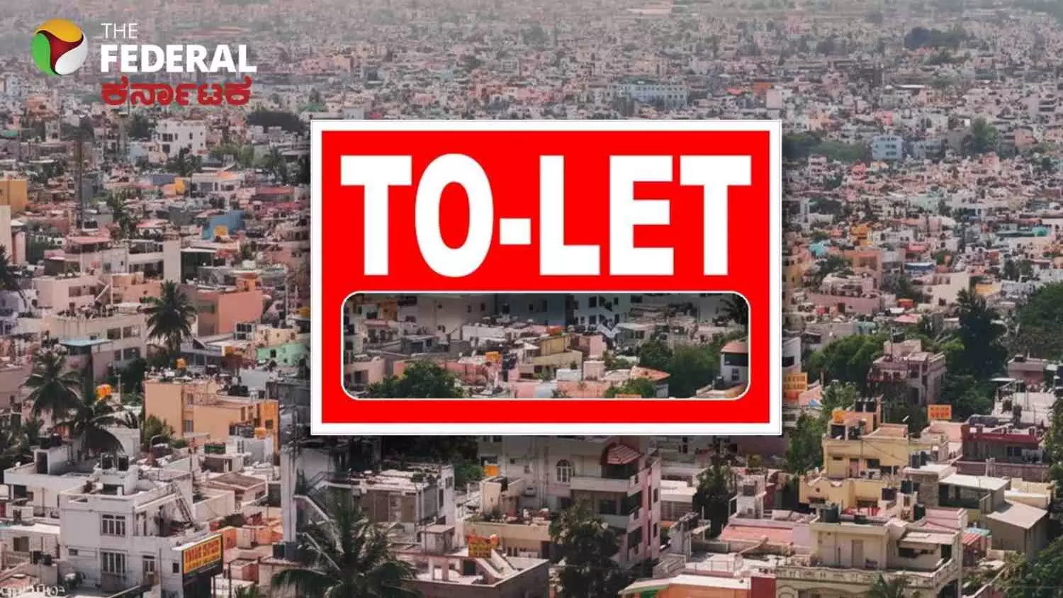 ಮನೆ ಬಾಡಿಗೆ ಜಗಳಕ್ಕೆ ಇನ್ಮುಂದೆ ಜೈಲುವಾಸ ಇಲ್ಲ, ದಂಡ ಮಾತ್ರ ಮನೆ ಬಾಡಿಗೆ ಜಗಳಕ್ಕೆ ಇನ್ಮುಂದೆ ಜೈಲುವಾಸ ಇಲ್ಲ, ದಂಡ ಮಾತ್ರ