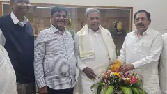 Leadership confusion Ahinda leaders meeting CM Siddaramaiah DKShivakumar