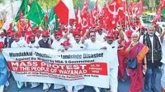 Kerala LDF Launches Massive Protest Against Centres Viksit Bharat and Shikshan Adhisthan Bills Amidst Electoral Setback