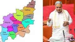CM Siddaramaiah promises implement Prof. R. Govinda Raos report eliminate regional imbalance