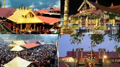 ಶಬರಿಮಲೆ ಚಿನ್ನ ಕಳವು ಪ್ರಕರಣ; ಆರೋಪಿಗಳಿಗೆ ಜಾಮೀನು ಇಲ್ಲ