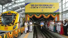 ಪ್ರಯಾಣಿಕರೇ ಗಮನಿಸಿ! ಭಾನುವಾರ ನಮ್ಮ ಮೆಟ್ರೋದ ಯೆಲ್ಲೋ ಲೈನ್ ಸಂಚಾರದಲ್ಲಿ ವ್ಯತ್ಯಯ