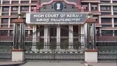 Sabarimala airport project setback Kerala High Court quashes land acquisition process