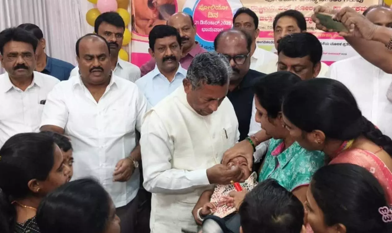 Vaccinate children with polio keep them away from disabilities Minister K.H. Muniyappa Vaccinate children with polio keep them away from disabilities Minister K.H. Muniyappa