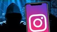 Pornographic network on Instagram: Bengaluru Cyber ​​Police files FIR against 28 accounts