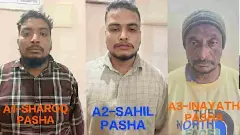 ಅಕ್ಕನ ಮನೆಗೇ ಕನ್ನ! ಶಿಡ್ಲಘಟ್ಟ ರಾಬರಿ ಕೇಸ್‌ಗೆ ಟ್ವಿಸ್ಟ್‌; ತಂದೆ-ಮಕ್ಕಳು ಅರೆಸ್ಟ್‌