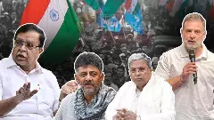 ರಾಹುಲ್‌ ಗಾಂಧಿಗೆ ಪತ್ರ ಬರೆದ ರಾಜಣ್ಣ; ಡಿಕೆಶಿ ವಿರುದ್ಧ ಪರೋಕ್ಷ ದೂರು, ಸಿಎಂ ಪರ ವಕಾಲತು