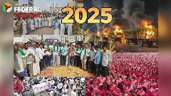 Year Ender 2025|  ರಾಜ್ಯದ ಪಾಲಿಗೆ ಹೋರಾಟದ ವರ್ಷ: ಬೀದಿಗಿಗಳಿದ ಅನ್ನದಾತ, ಸಿಟ್ಟಾದ ಯುವಶಕ್ತಿ!