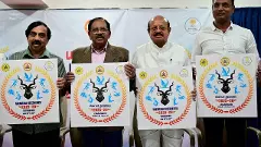 ಜ. 16 ರಿಂದ 22ರವರೆಗೆ ತುಮಕೂರಿನಲ್ಲಿಕರ್ನಾಟಕ ಕ್ರೀಡಾಕೂಟ -26