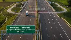 Bengaluru-Vijayawada Expressway: Only 6 hours of travel! Will the economic landscape of border districts change?