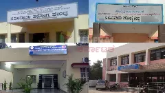 ಗ್ರಾಮೀಣ ಗರ್ಭಿಣಿಯರ ಹೆರಿಗೆ ಸೌಲಭ್ಯ ಬಂದ್‌: 230 ಸಿಎಚ್‌ಸಿಗಳ ಸಾಮರ್ಥ್ಯ ಕುಗ್ಗಿಸಲು ಪ್ಲಾನ್?