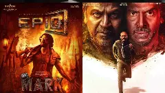 ಕ್ರಿಸ್ಮಸ್‌ ಹಬ್ಬದ ಸಂಭ್ರಮ ಮತ್ತಷ್ಟು ಹೆಚ್ಚಿಸಿದ 45 ಮತ್ತು ಮಾರ್ಕ್!