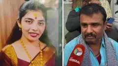 ಮಗಳ ಮದುವೆ ಕನಸು ಕಂಡಿದ್ದ ತಂದೆಯ ರೋದನ: ಬಸ್​ ಅವಘಡದಲ್ಲಿ ಮಡಿದ ನವ್ಯಾ ಪೋಷಕರ ಆಕ್ರಂದನ