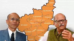 ಧೂಳು ಹಿಡಿದ ನಂಜುಂಡಪ್ಪ ವರದಿ ಅಧ್ಯಯನದ ಗೋವಿಂದರಾವ್ ಸಮಿತಿಗೆ ʼಗಣಪತಿ ಮದುವೆʼ!